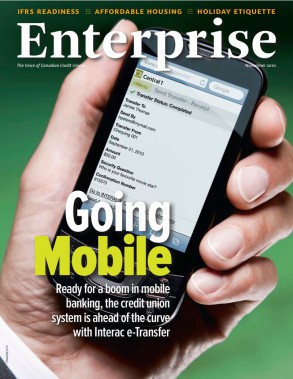 Mobile Interac e-Transfer